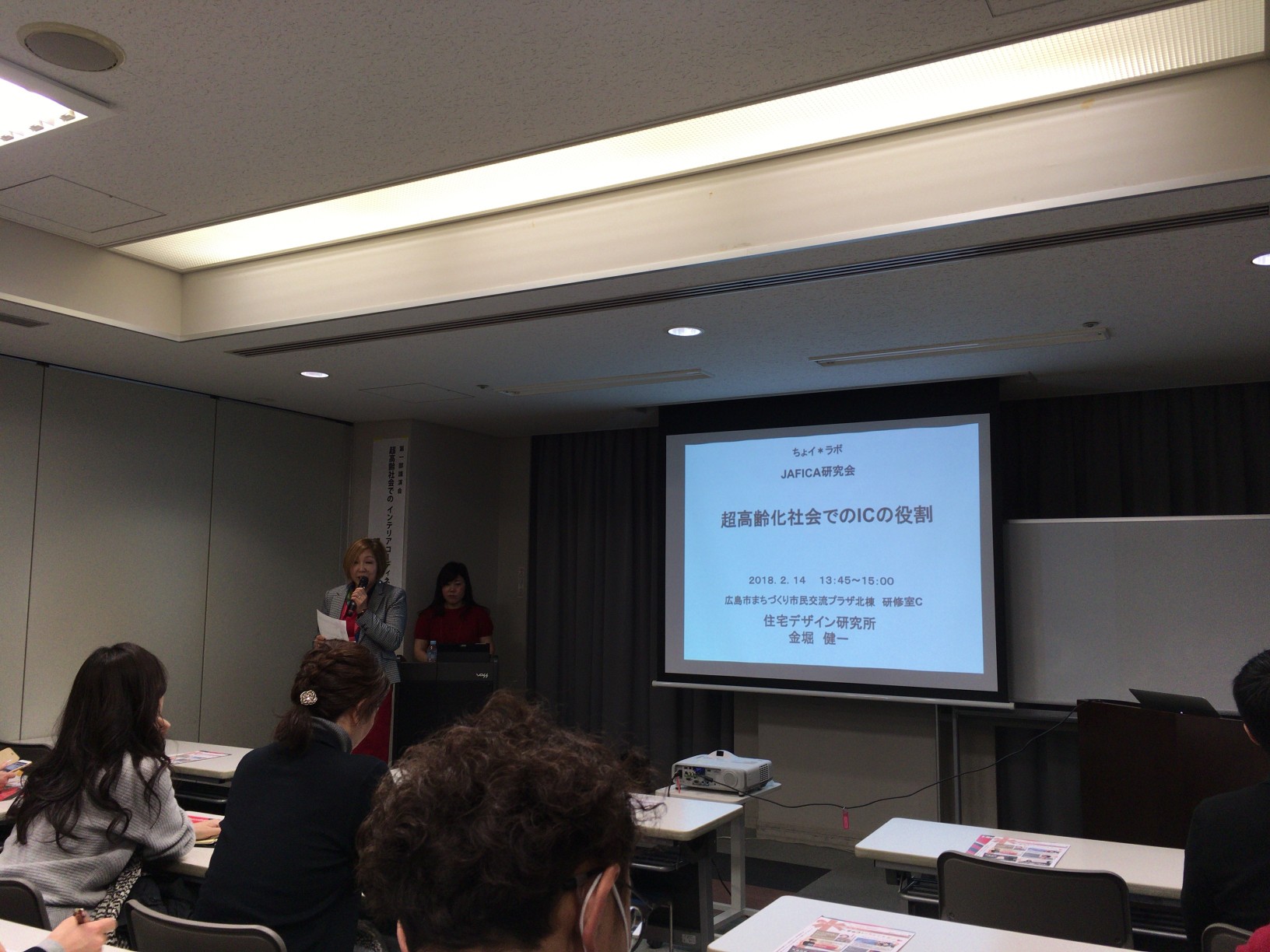 超高齢社会とは、高齢者の割合が○○％以上の状態