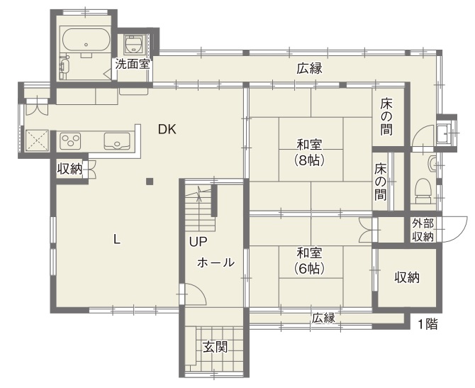 リフォームの間取りビフォーアフター 古民家編1 呉市