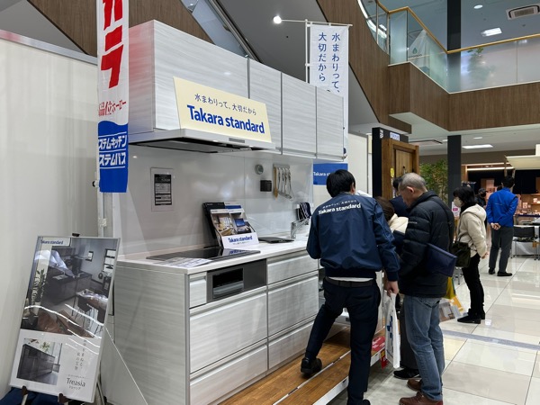 イベント写真08