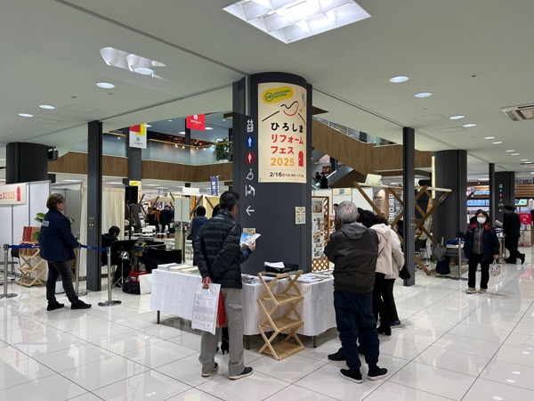 イベント写真09