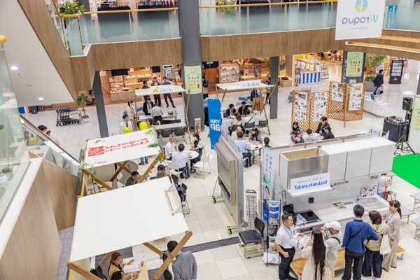 ひろしまリフォームフェス2025秋 イベント写真03